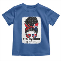 Trini Dominican Girl Toddler T Shirt Yes Im Both Trinidad And Tobago Dominican Pride