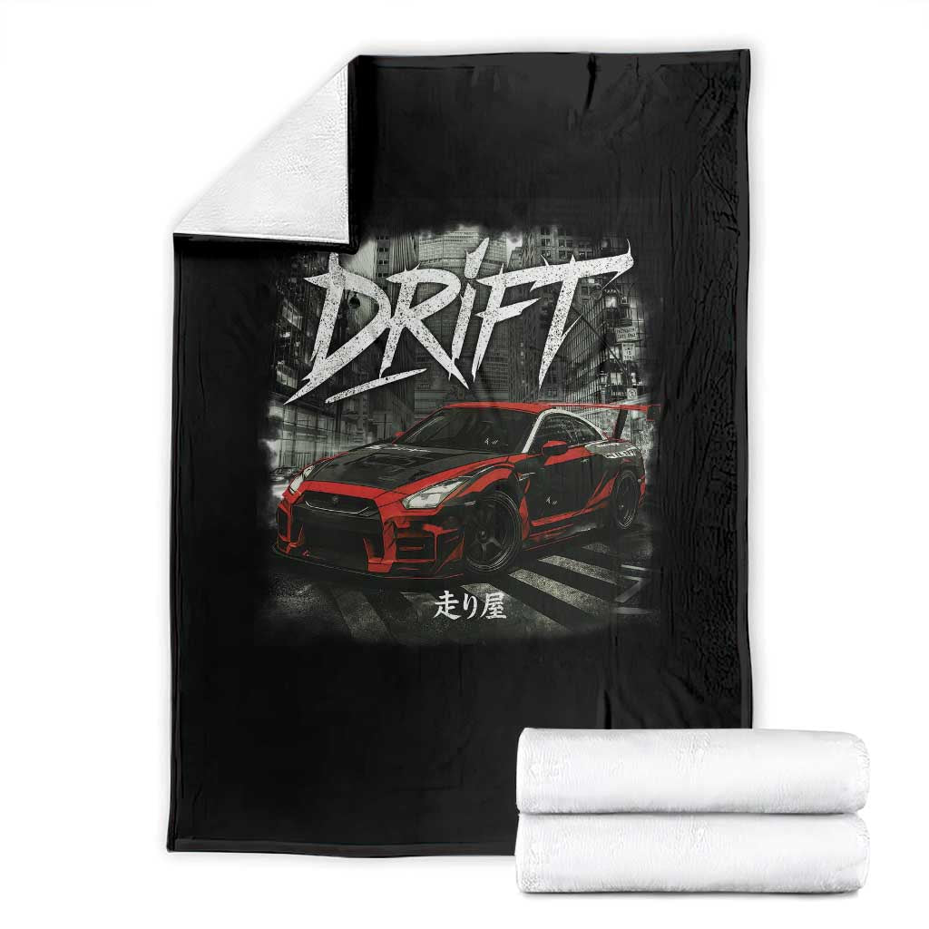 Vintage Japanese Drift Race Car Throw Blanket Retro Vintage JDM Tokyo Japan Drifting - Wonder Print Shop