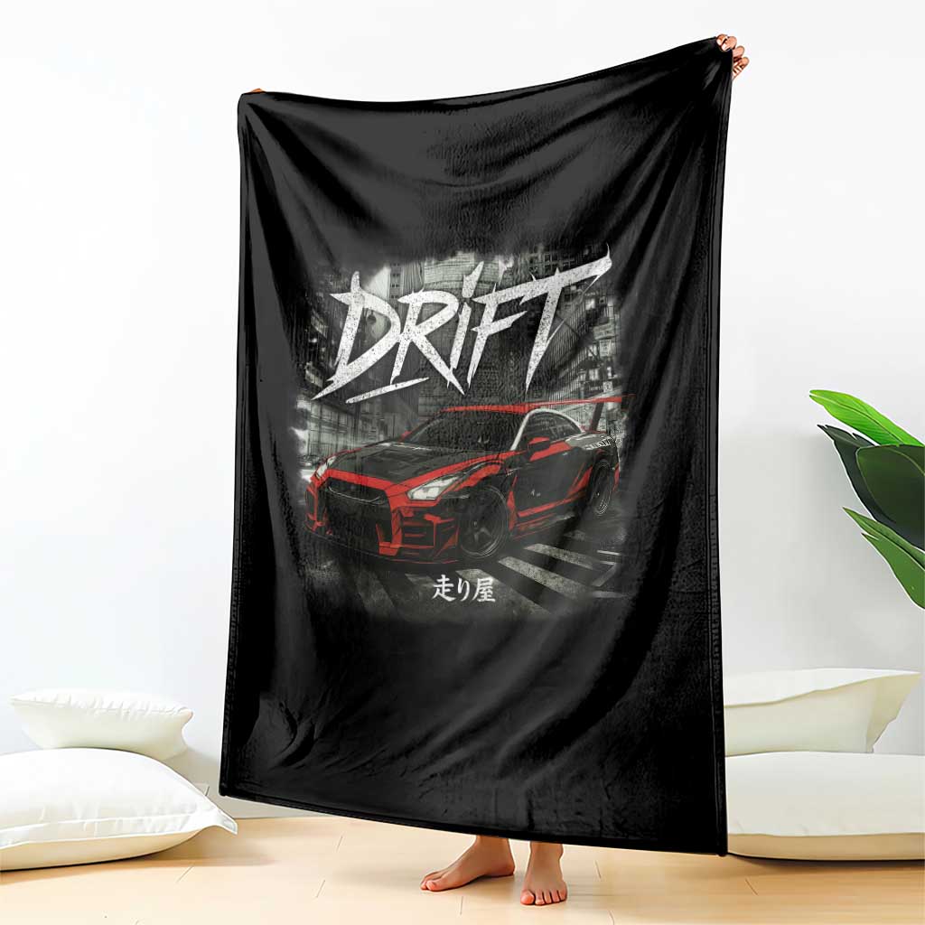 Vintage Japanese Drift Race Car Throw Blanket Retro Vintage JDM Tokyo Japan Drifting - Wonder Print Shop