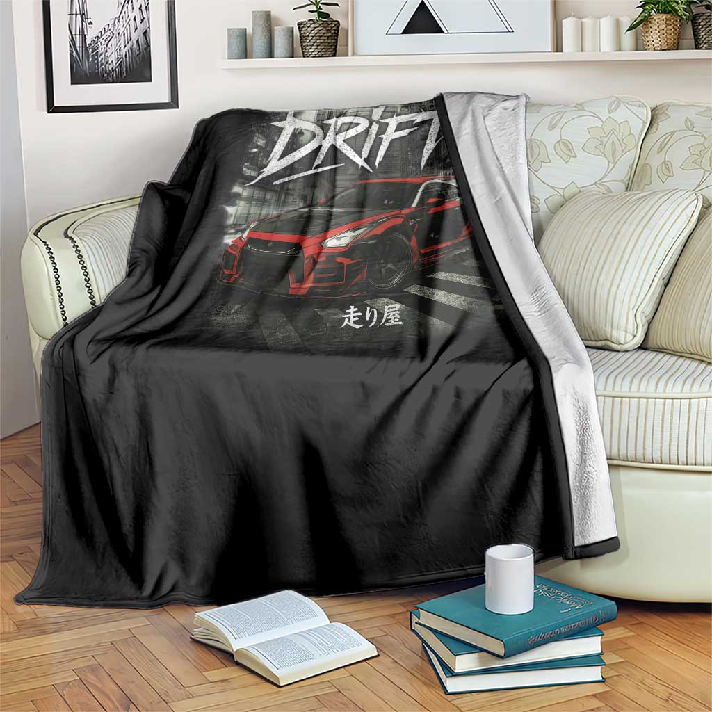 Vintage Japanese Drift Race Car Throw Blanket Retro Vintage JDM Tokyo Japan Drifting - Wonder Print Shop