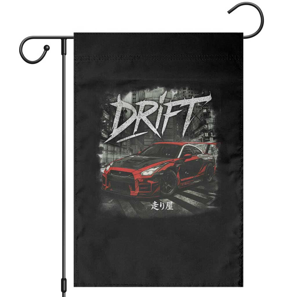 Vintage Japanese Drift Race Car Garden Flag Retro Vintage JDM Tokyo Japan Drifting - Wonder Print Shop