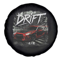 Vintage Japanese Drift Race Car Spare Tire Cover Retro Vintage JDM Tokyo Japan Drifting - Wonder Print Shop