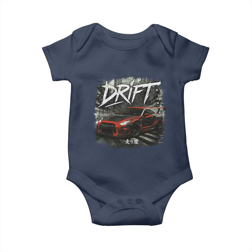 Vintage Japanese Drift Race Car Baby Onesie Retro Vintage JDM Tokyo Japan Drifting - Wonder Print Shop