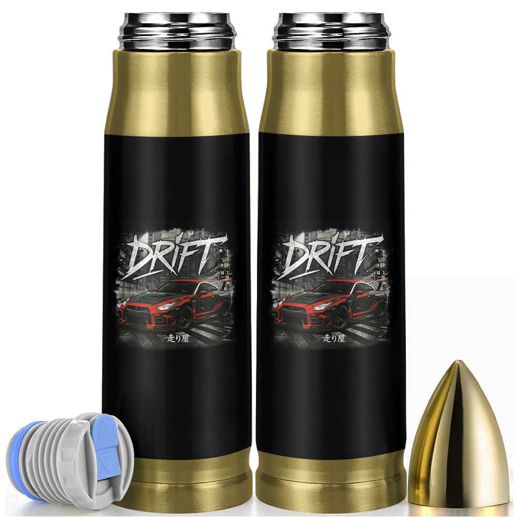 Vintage Japanese Drift Race Car Bullet Tumbler Retro Vintage JDM Tokyo Japan Drifting - Wonder Print Shop