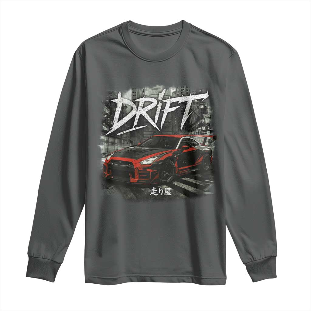 Vintage Japanese Drift Race Car Long Sleeve Shirt Retro Vintage JDM Tokyo Japan Drifting - Wonder Print Shop