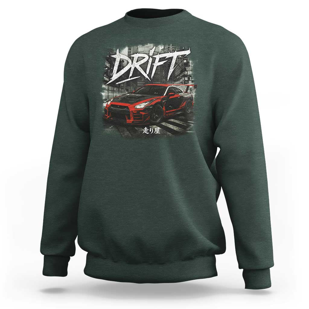 Vintage Japanese Drift Race Car Sweatshirt Retro Vintage JDM Tokyo Japan Drifting - Wonder Print Shop