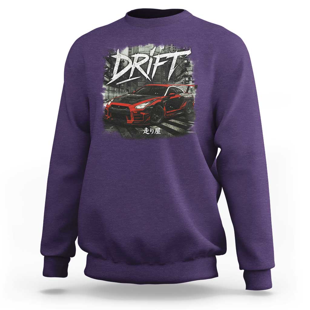 Vintage Japanese Drift Race Car Sweatshirt Retro Vintage JDM Tokyo Japan Drifting - Wonder Print Shop