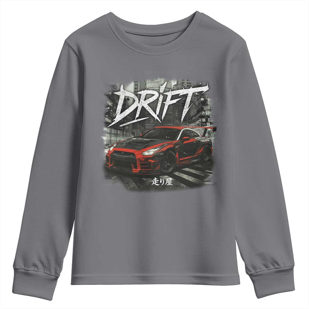 Vintage Japanese Drift Race Car Youth Sweatshirt Retro Vintage JDM Tokyo Japan Drifting - Wonder Print Shop