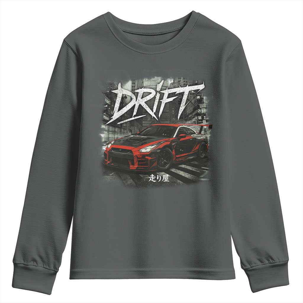 Vintage Japanese Drift Race Car Youth Sweatshirt Retro Vintage JDM Tokyo Japan Drifting - Wonder Print Shop