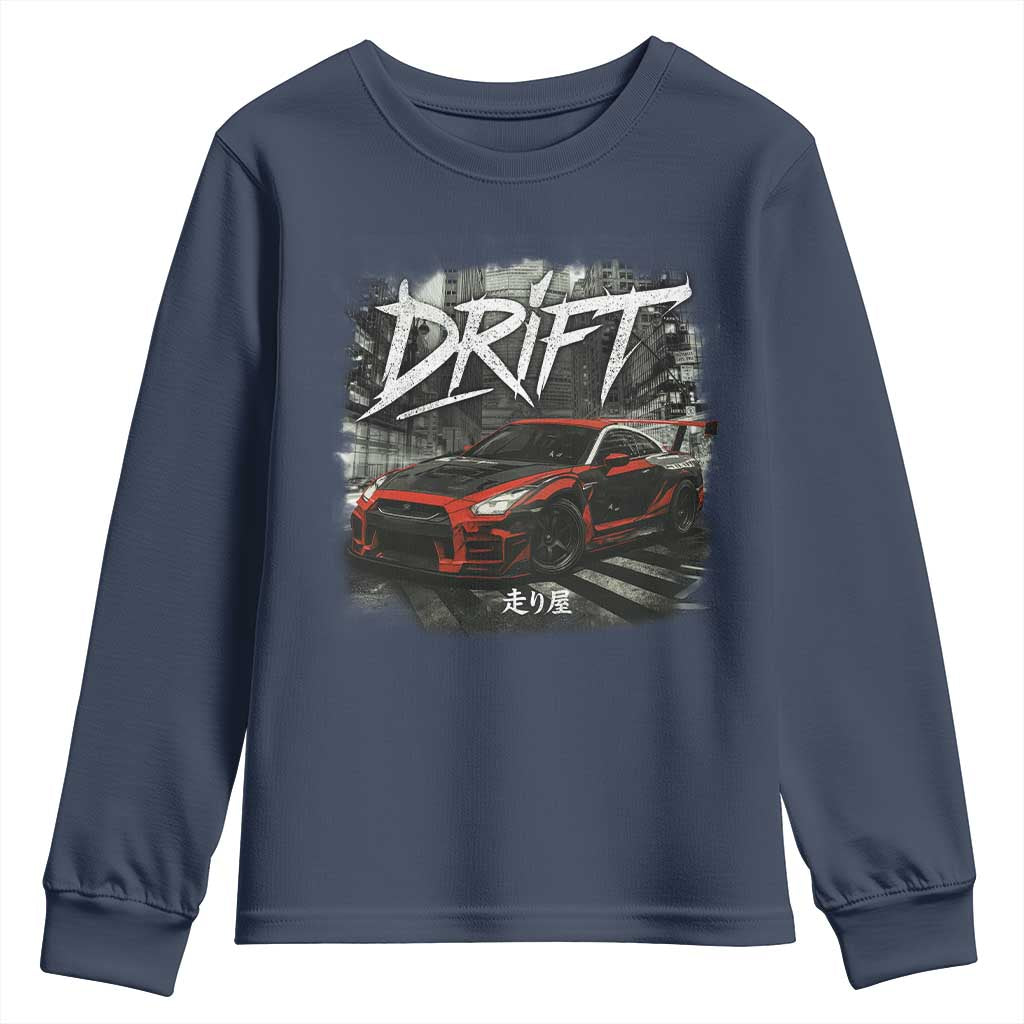 Vintage Japanese Drift Race Car Youth Sweatshirt Retro Vintage JDM Tokyo Japan Drifting - Wonder Print Shop