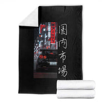 Distress JDM Drift Car Throw Blanket Distress Japanese Automotive Tuning Car - Wonder Print Shop