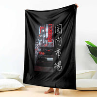 Distress JDM Drift Car Throw Blanket Distress Japanese Automotive Tuning Car - Wonder Print Shop