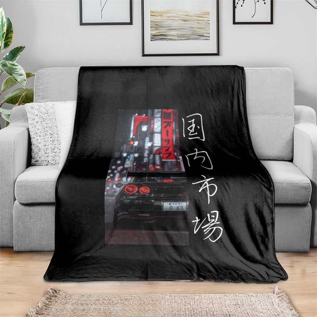 Distress JDM Drift Car Throw Blanket Distress Japanese Automotive Tuning Car - Wonder Print Shop