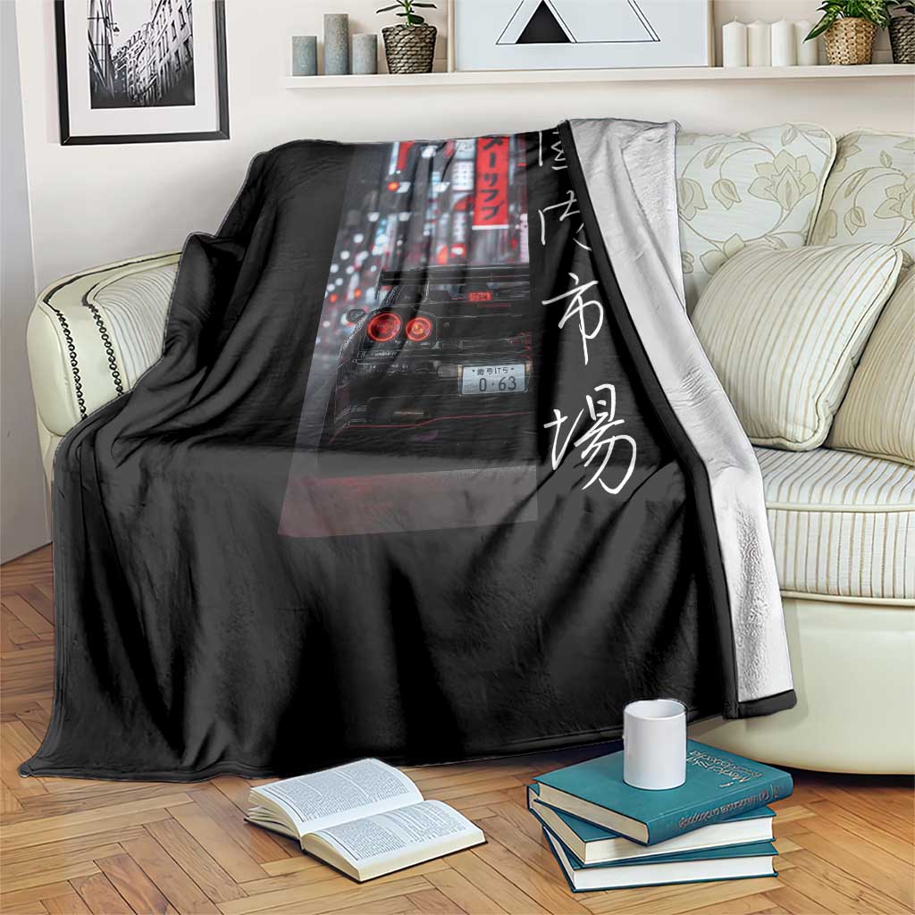 Distress JDM Drift Car Throw Blanket Distress Japanese Automotive Tuning Car - Wonder Print Shop