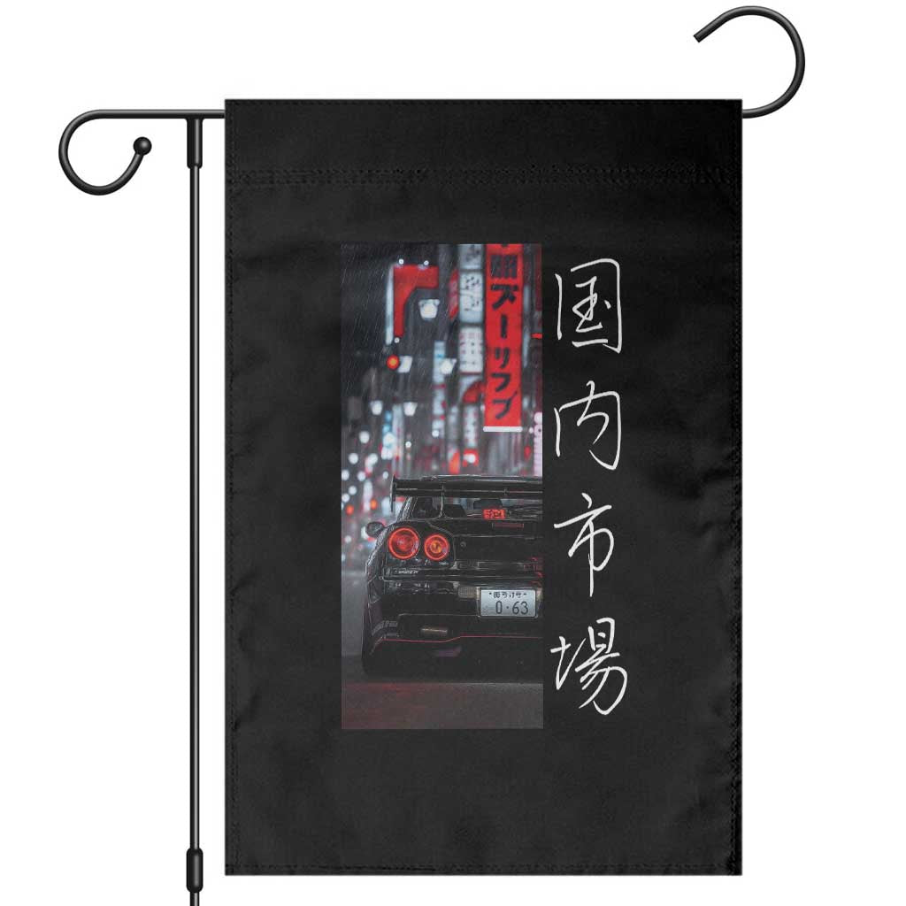 Distress JDM Drift Car Garden Flag Distress Japanese Automotive Tuning Car - Wonder Print Shop
