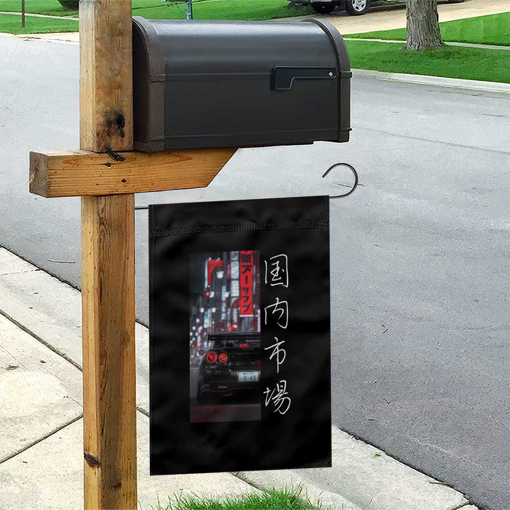 Distress JDM Drift Car Garden Flag Distress Japanese Automotive Tuning Car - Wonder Print Shop