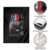 Distress JDM Drift Car Garden Flag Distress Japanese Automotive Tuning Car - Wonder Print Shop