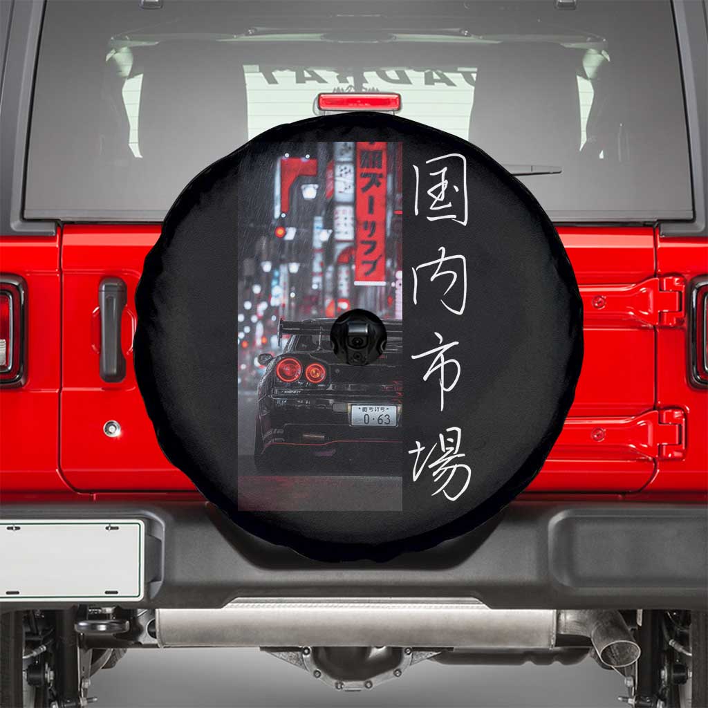Distress JDM Drift Car Spare Tire Cover Distress Japanese Automotive Tuning Car - Wonder Print Shop
