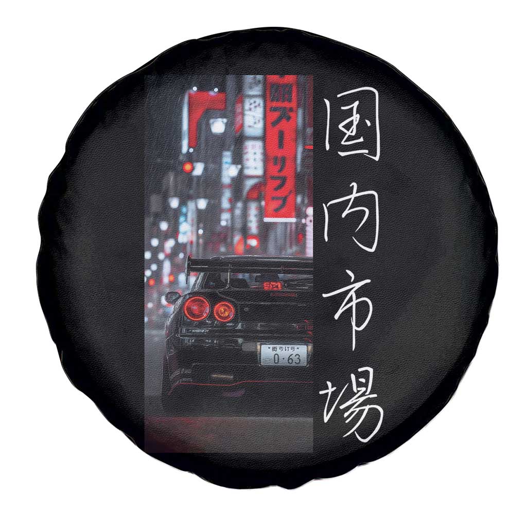 Distress JDM Drift Car Spare Tire Cover Distress Japanese Automotive Tuning Car - Wonder Print Shop