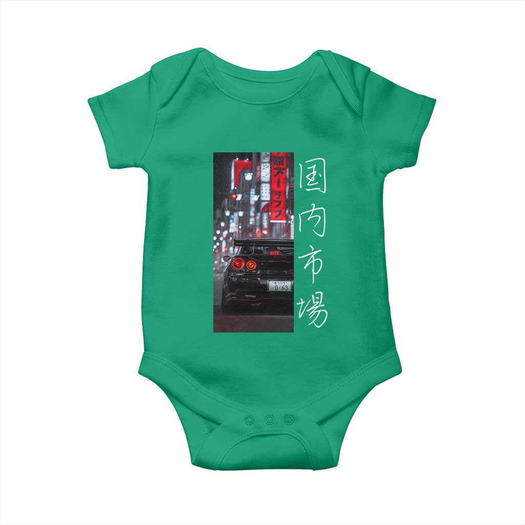 Distress JDM Drift Car Baby Onesie Distress Japanese Automotive Tuning Car - Wonder Print Shop