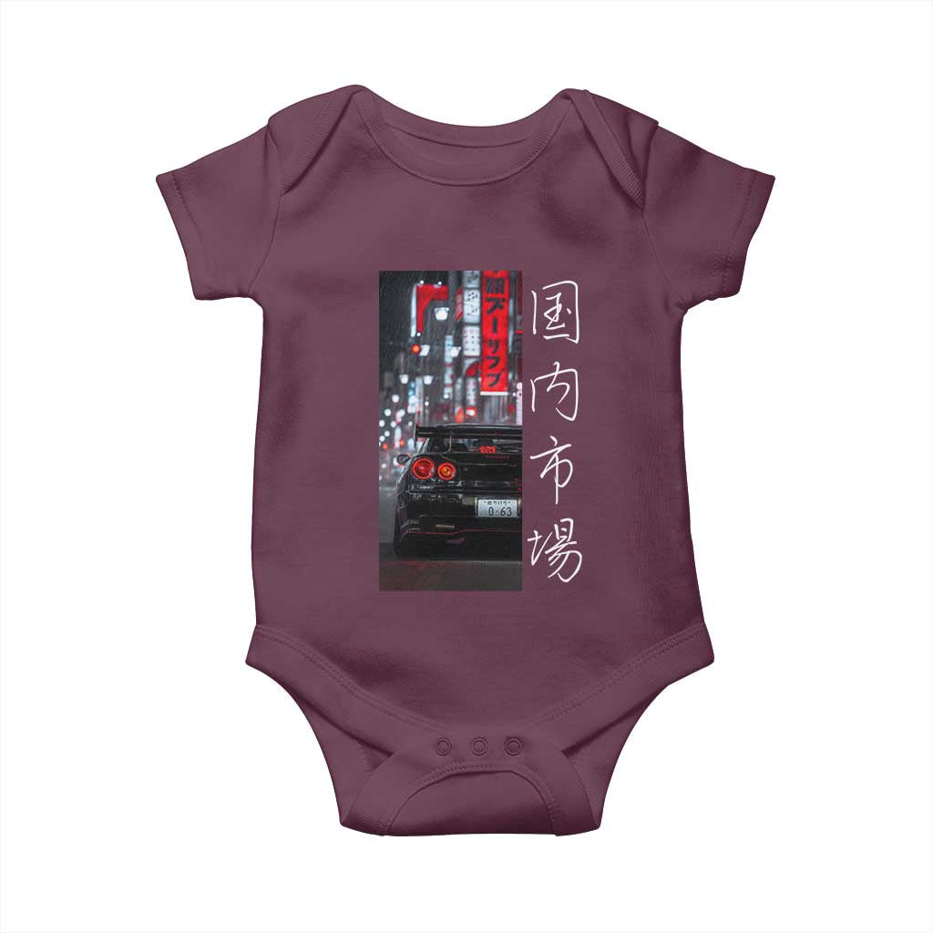 Distress JDM Drift Car Baby Onesie Distress Japanese Automotive Tuning Car - Wonder Print Shop