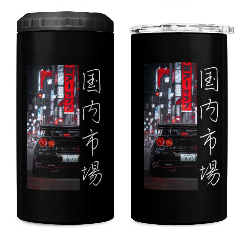 Distress JDM Drift Car 4 in 1 Can Cooler Tumbler Distress Japanese Automotive Tuning Car - Wonder Print Shop
