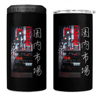Distress JDM Drift Car 4 in 1 Can Cooler Tumbler Distress Japanese Automotive Tuning Car - Wonder Print Shop