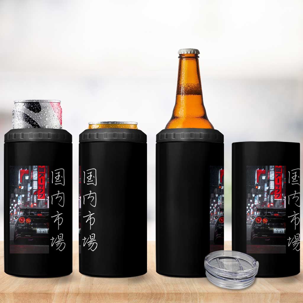 Distress JDM Drift Car 4 in 1 Can Cooler Tumbler Distress Japanese Automotive Tuning Car - Wonder Print Shop