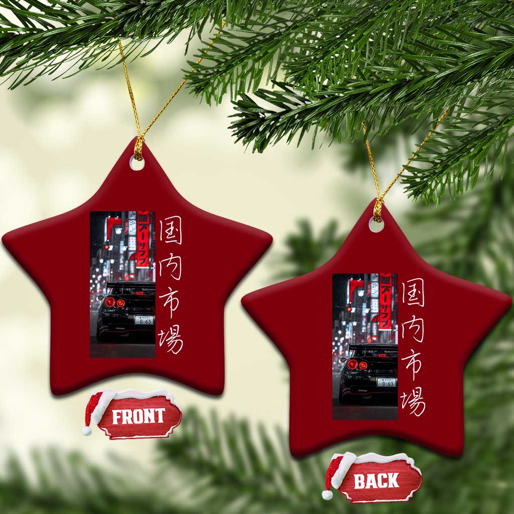 Distress JDM Drift Car Ceramic Ornament Distress Japanese Automotive Tuning Car - Wonder Print Shop