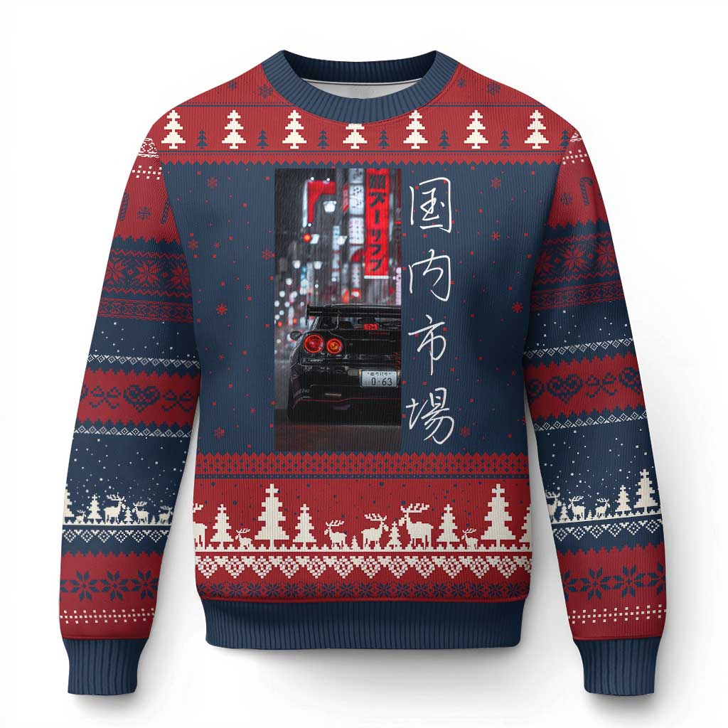 Distress JDM Drift Car Ugly Christmas Sweater Distress Japanese Automotive Tuning Car - Wonder Print Shop