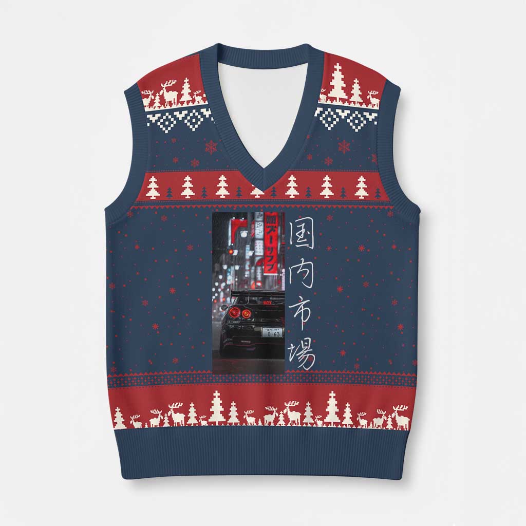 Distress JDM Drift Car V-Neck Knit Sweater Vest Distress Japanese Automotive Tuning Car - Wonder Print Shop