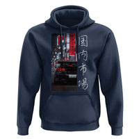Distress JDM Drift Car Hoodie Distress Japanese Automotive Tuning Car - Wonder Print Shop