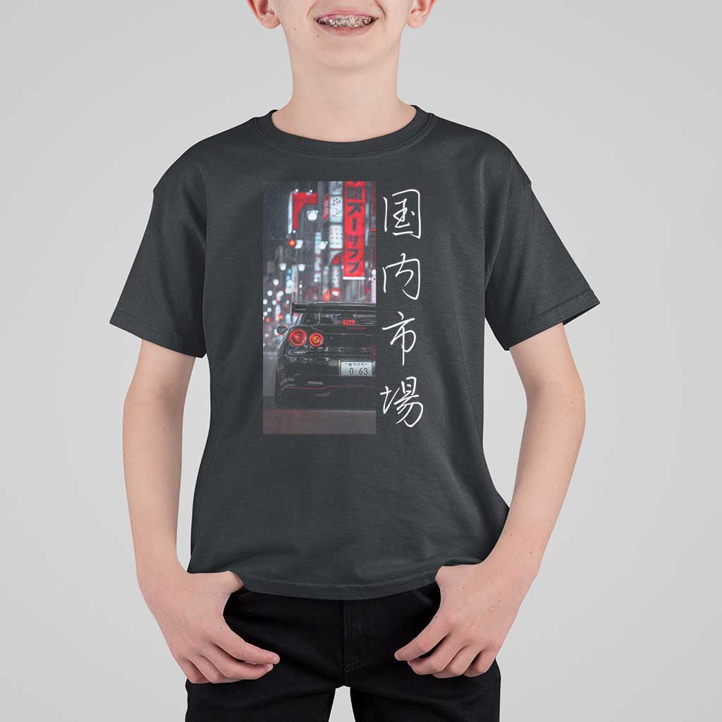 Distress JDM Drift Car T Shirt For Kid Distress Japanese Automotive Tuning Car - Wonder Print Shop