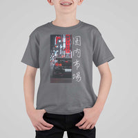 Distress JDM Drift Car T Shirt For Kid Distress Japanese Automotive Tuning Car - Wonder Print Shop