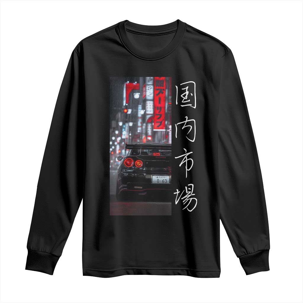 Distress JDM Drift Car Long Sleeve Shirt Distress Japanese Automotive Tuning Car - Wonder Print Shop