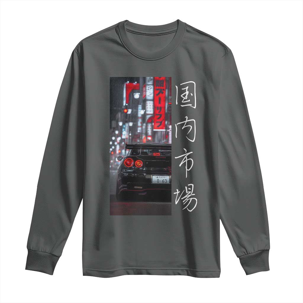 Distress JDM Drift Car Long Sleeve Shirt Distress Japanese Automotive Tuning Car - Wonder Print Shop