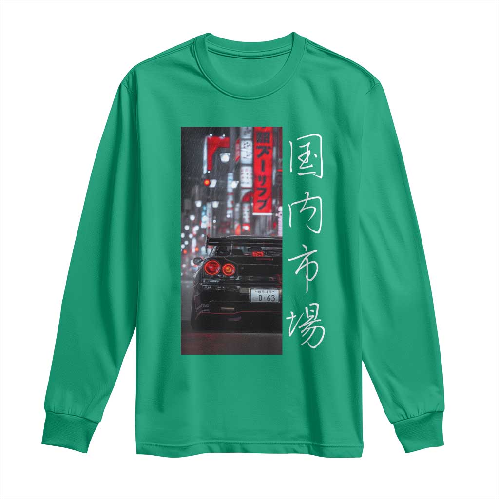 Distress JDM Drift Car Long Sleeve Shirt Distress Japanese Automotive Tuning Car - Wonder Print Shop