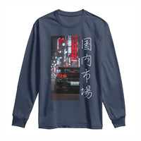Distress JDM Drift Car Long Sleeve Shirt Distress Japanese Automotive Tuning Car - Wonder Print Shop
