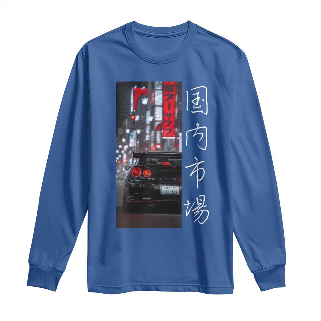 Distress JDM Drift Car Long Sleeve Shirt Distress Japanese Automotive Tuning Car - Wonder Print Shop