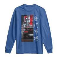 Distress JDM Drift Car Long Sleeve Shirt Distress Japanese Automotive Tuning Car - Wonder Print Shop