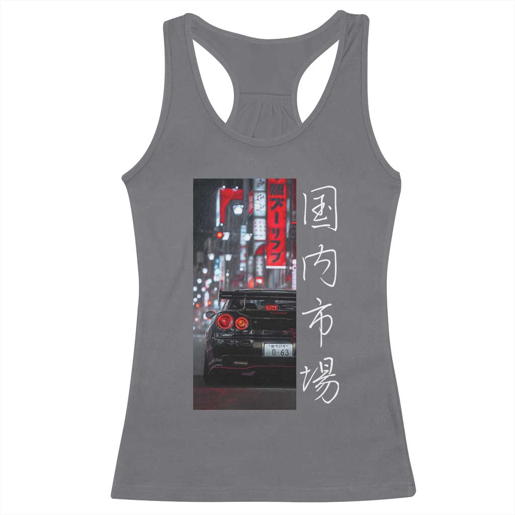 Distress JDM Drift Car Racerback Tank Top Distress Japanese Automotive Tuning Car - Wonder Print Shop