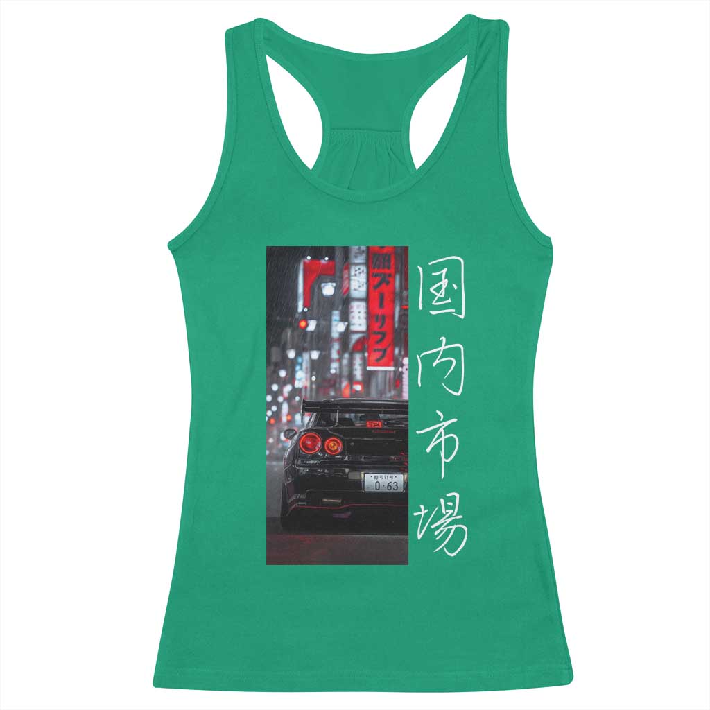 Distress JDM Drift Car Racerback Tank Top Distress Japanese Automotive Tuning Car - Wonder Print Shop