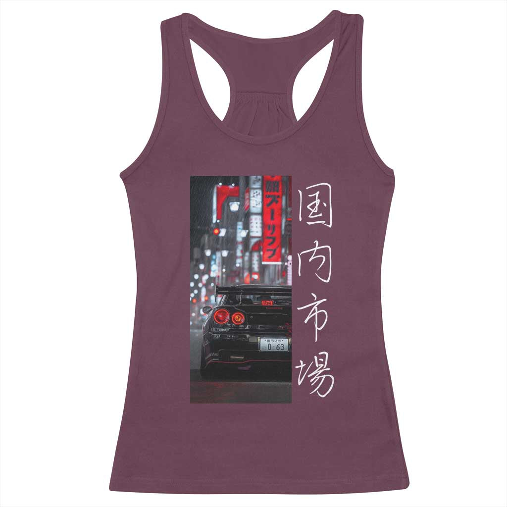 Distress JDM Drift Car Racerback Tank Top Distress Japanese Automotive Tuning Car - Wonder Print Shop