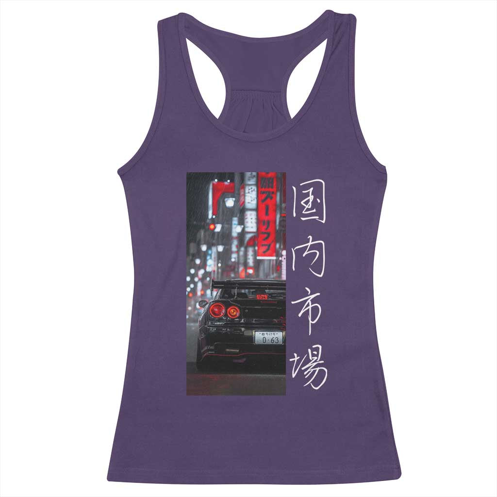 Distress JDM Drift Car Racerback Tank Top Distress Japanese Automotive Tuning Car - Wonder Print Shop