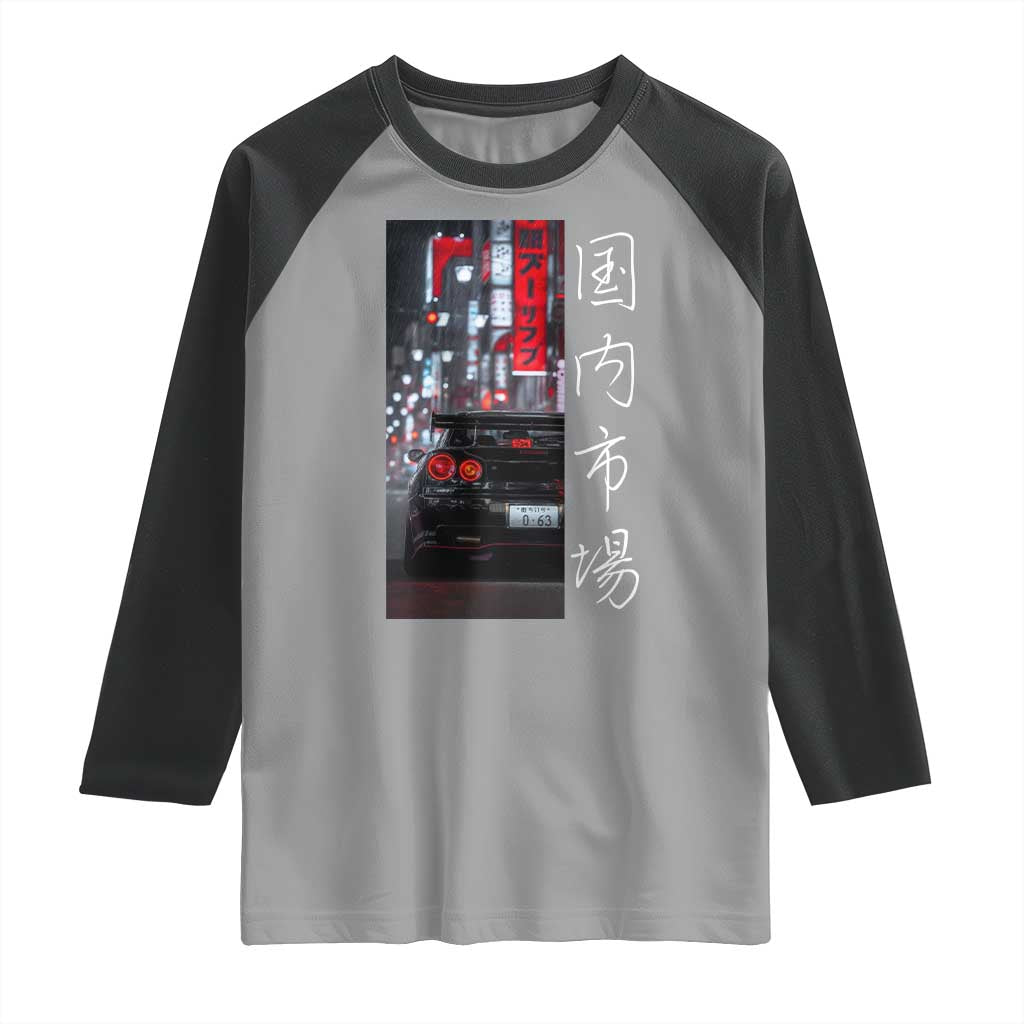 Distress JDM Drift Car Raglan Shirt Distress Japanese Automotive Tuning Car - Wonder Print Shop