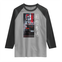 Distress JDM Drift Car Raglan Shirt Distress Japanese Automotive Tuning Car - Wonder Print Shop