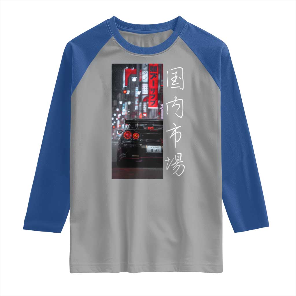 Distress JDM Drift Car Raglan Shirt Distress Japanese Automotive Tuning Car - Wonder Print Shop