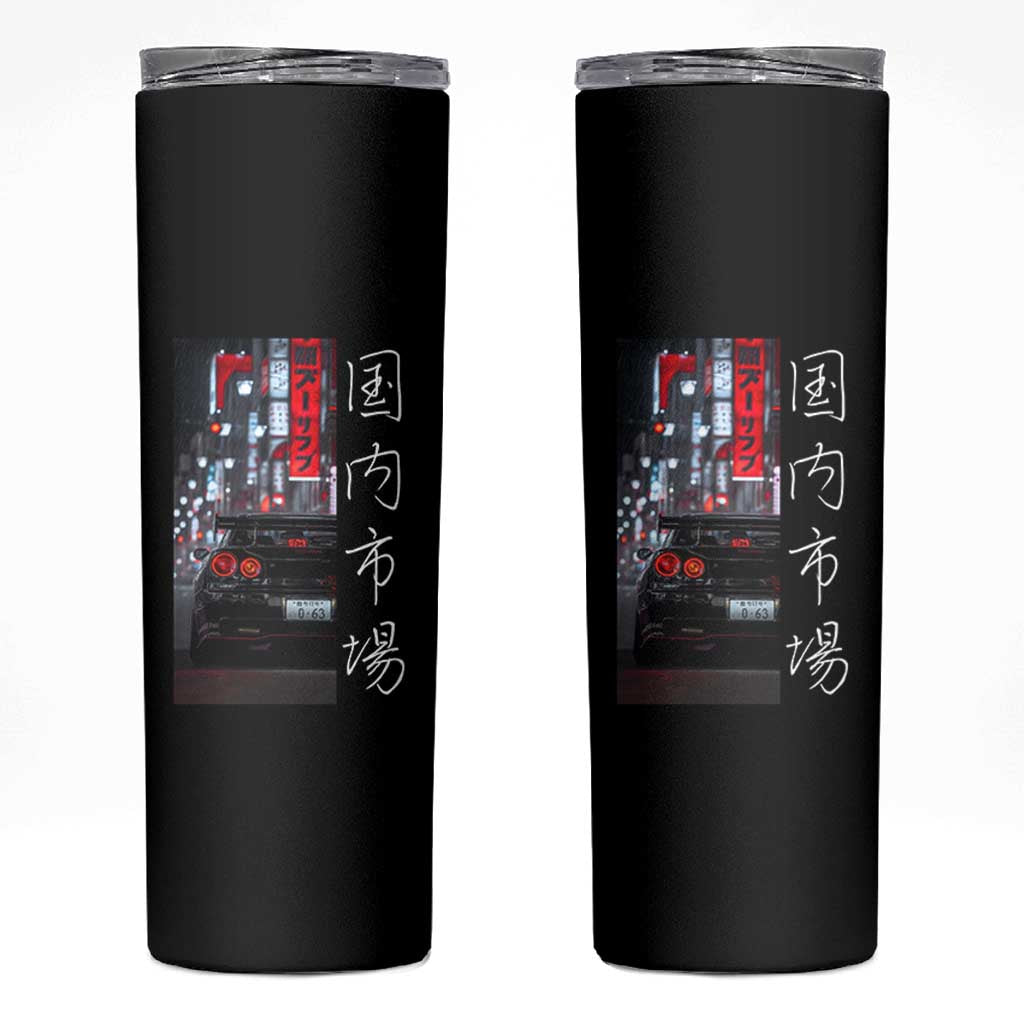 Distress JDM Drift Car Skinny Tumbler Distress Japanese Automotive Tuning Car - Wonder Print Shop