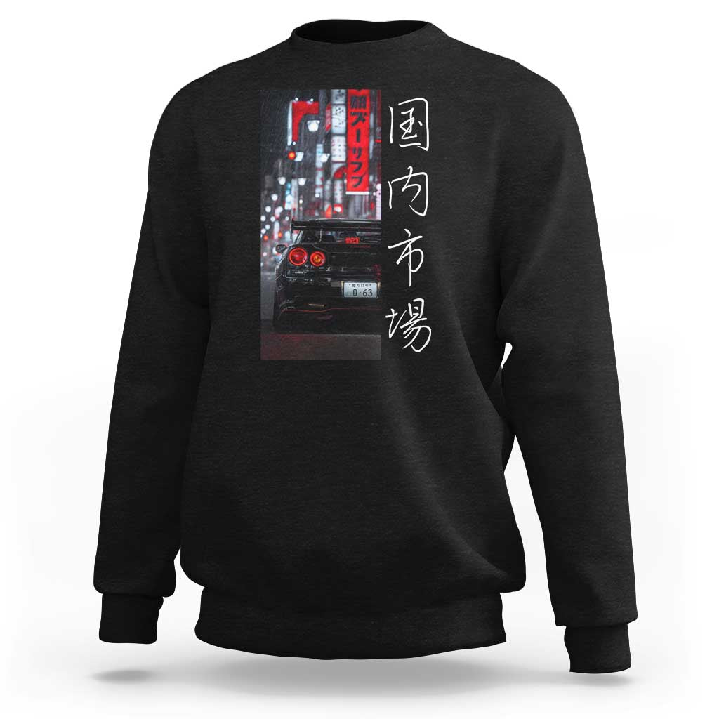 Distress JDM Drift Car Sweatshirt Distress Japanese Automotive Tuning Car - Wonder Print Shop