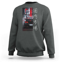 Distress JDM Drift Car Sweatshirt Distress Japanese Automotive Tuning Car - Wonder Print Shop